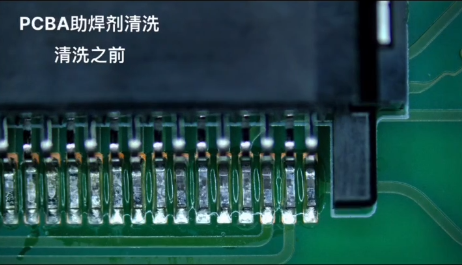 如何利用干冰清洗機高效清潔電子設備